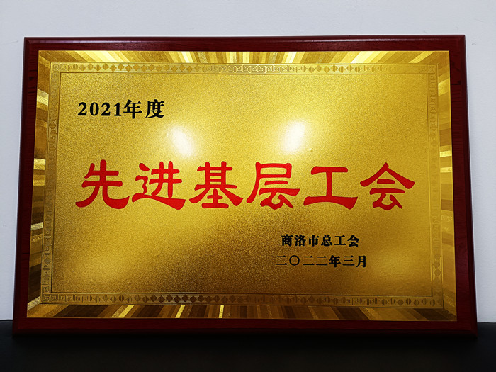 604549e75861c374ca2bbd15ad10a9c_副本.jpg